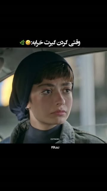 پست اینستاگرام DcS-wEit3ir
