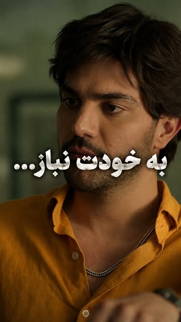 پست اینستاگرام DcS0xf7shv9