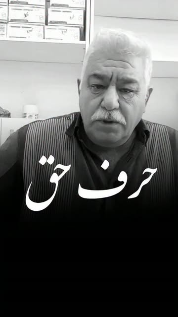 پست اینستاگرام DcS1B2UqeK9
