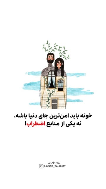 پست اینستاگرام DcS2qlsO_k-