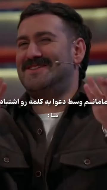 پست اینستاگرام DcS4XdqoSJg