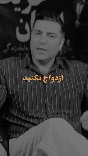 پست اینستاگرام DcS4ik5RwMD