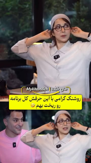 پست اینستاگرام DcS6WpuCu0W