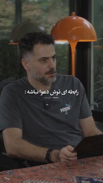 پست اینستاگرام DcS6emjNcrj