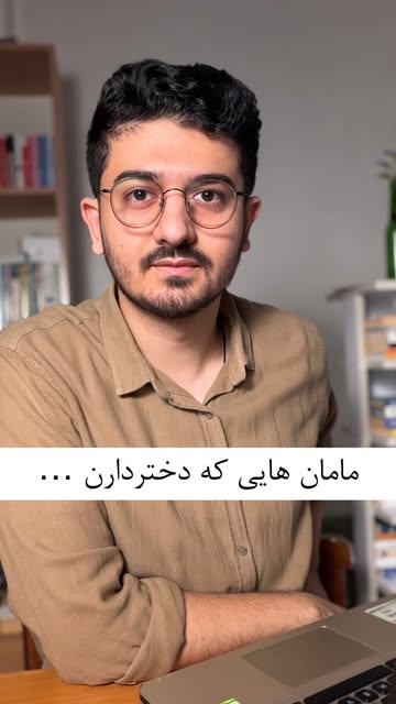 پست اینستاگرام DcS6jT7t_IC
