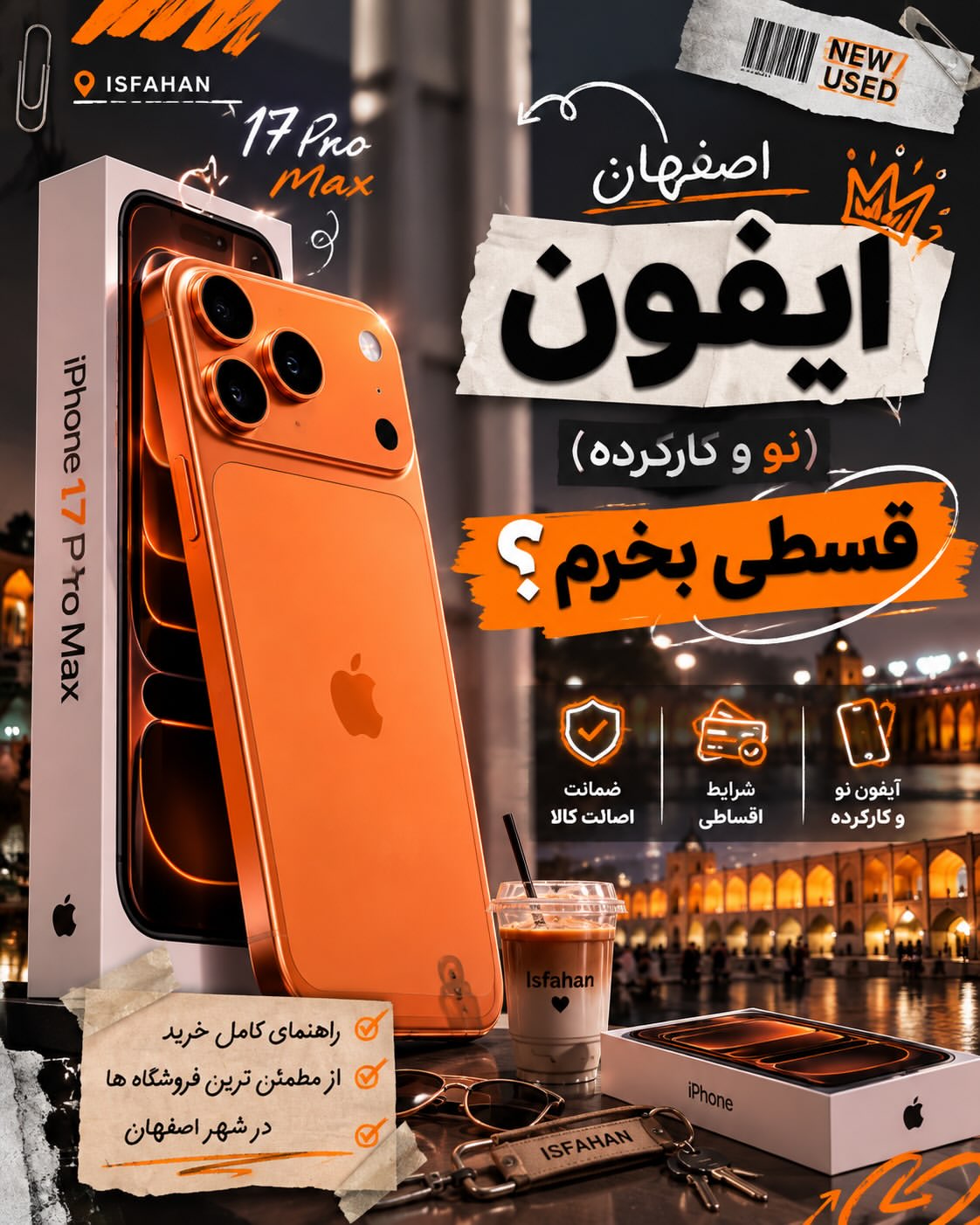 پست اینستاگرام DcS6x2viocn