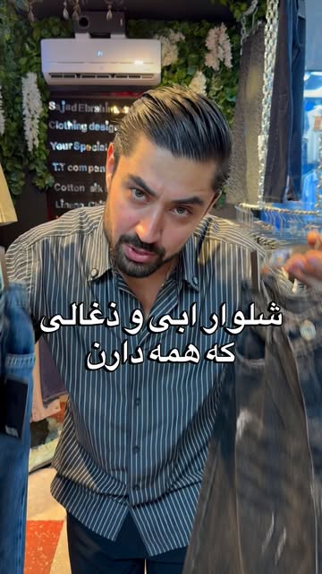 پست اینستاگرام DcS7mxORhvm