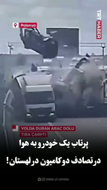 پست اینستاگرام DcS7x2yMbi7