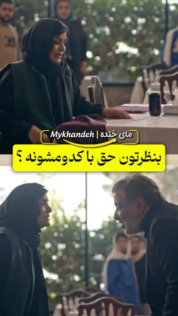 پست اینستاگرام DcS8A6bimkn