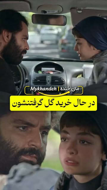 پست اینستاگرام DcS9roJiw6-