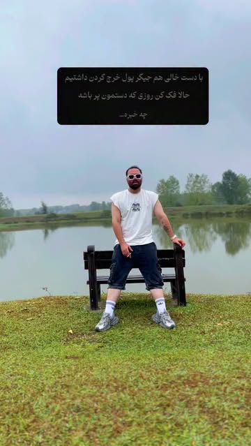 پست اینستاگرام DcSFkqQqbdY