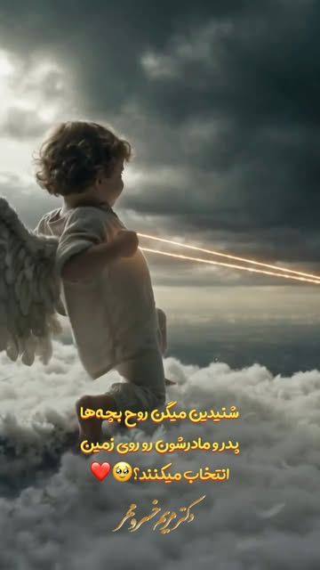 پست اینستاگرام DcS_SG3A6Ce