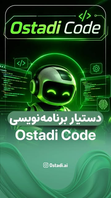 پست اینستاگرام DcSiunWJT2r
