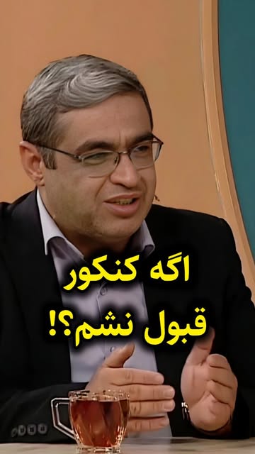 پست اینستاگرام DcSnh8stNAM