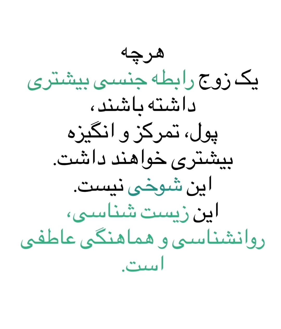 پست اینستاگرام DcSniLNDGIE