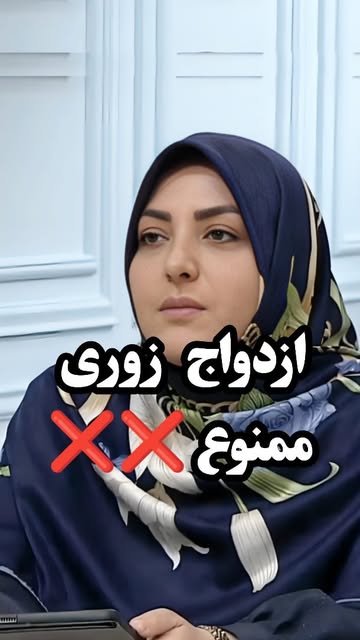 پست اینستاگرام DcSpPg7INIJ