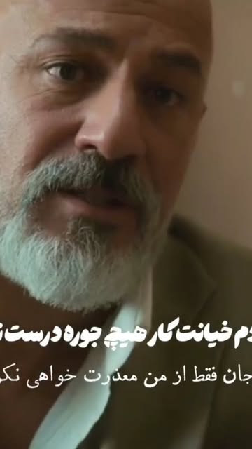 پست اینستاگرام DcSqSBlND4s