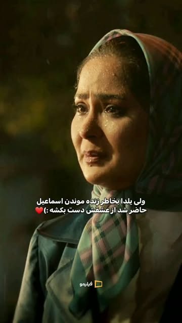 پست اینستاگرام DcSqXg_tjwH