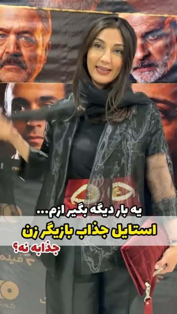پست اینستاگرام DcSqsWlx9tJ