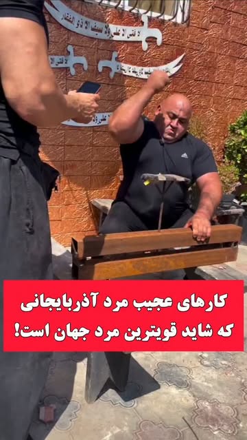 پست اینستاگرام DcSsmgHqaC-
