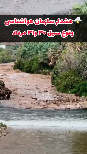 پست اینستاگرام DcSsw70Nz2Z