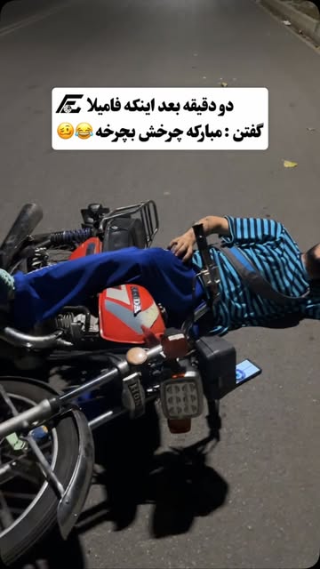 پست اینستاگرام DcStDPjA3RF
