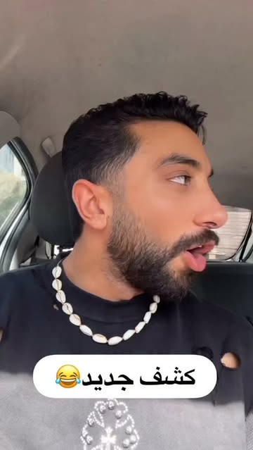 پست اینستاگرام DcSv2HEumRG