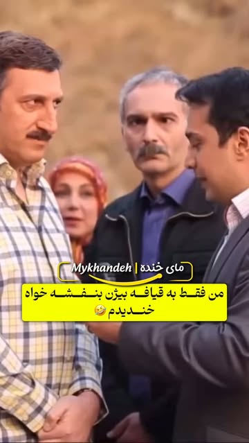 پست اینستاگرام DcSvKhPCVhS