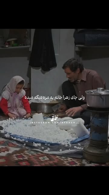پست اینستاگرام DcSvOhrNBmW