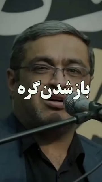 پست اینستاگرام DcSwEpCorlb