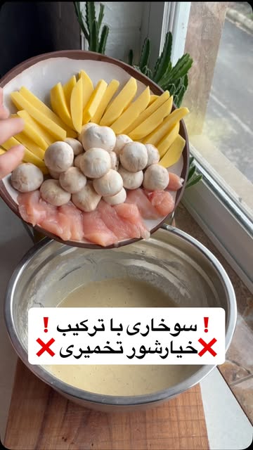 پست اینستاگرام DcSwGhfqrQf
