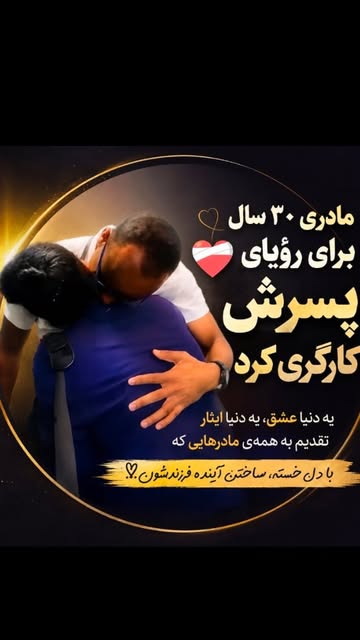 پست اینستاگرام DcSwPDBtijG