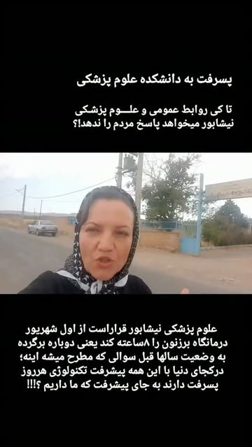 پست اینستاگرام DcSwvc1t87S