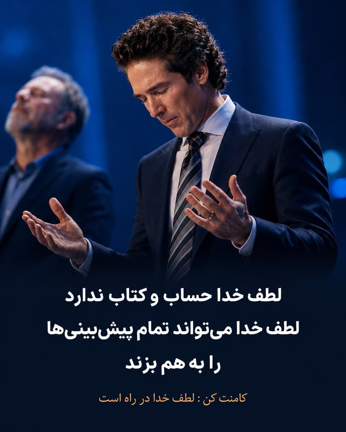 پست اینستاگرام DcSxOj9FnBZ