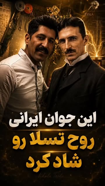 پست اینستاگرام DcSzRrjouHe