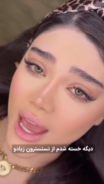 پست اینستاگرام DcSzW20s0wm