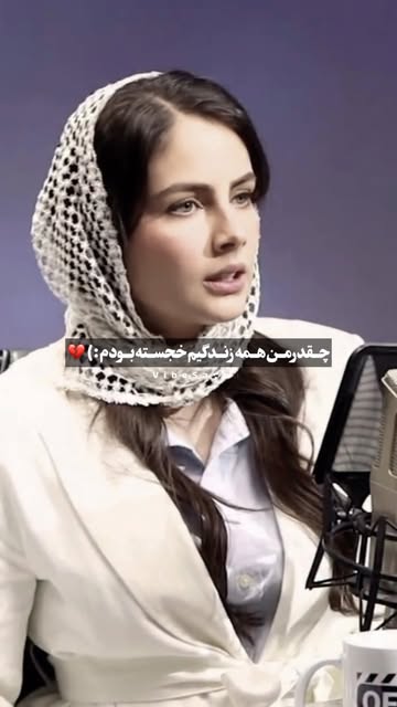 پست اینستاگرام DcT-H_fOjg2
