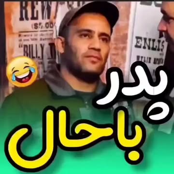 پست اینستاگرام DcT-OJ3DuH5