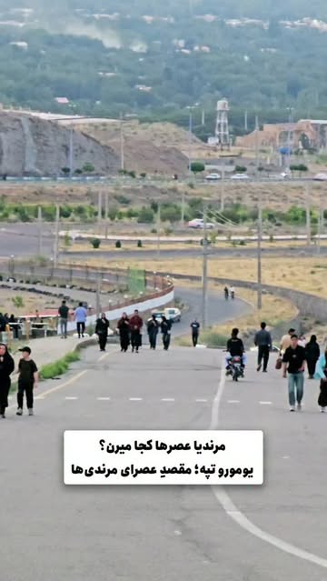 پست اینستاگرام DcT-ctNuqKb