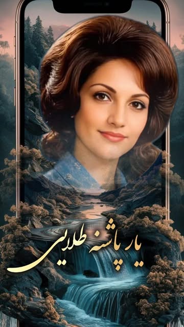 پست اینستاگرام DcT1DkRvJkd