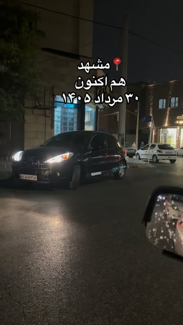 پست اینستاگرام DcT1kkoC3NL