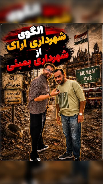 پست اینستاگرام DcT2_hzuc6o
