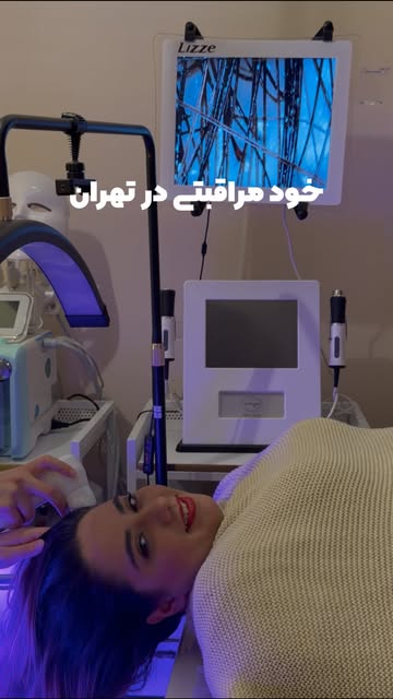 پست اینستاگرام DcT2l18Iz5L