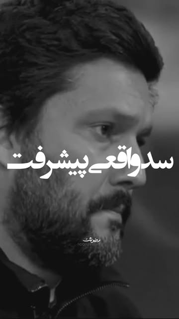 پست اینستاگرام DcT2mPgMp1Y