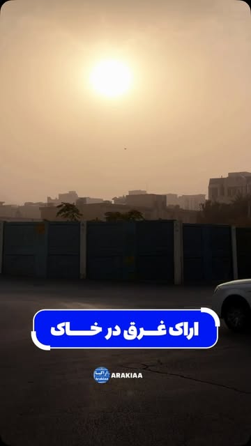 پست اینستاگرام DcT3ESVKs-n