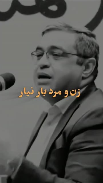پست اینستاگرام DcT4v6yMDx5