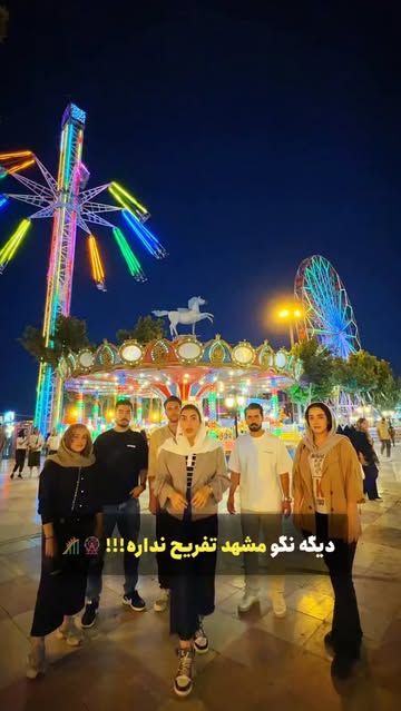 پست اینستاگرام DcT4yEJoksb