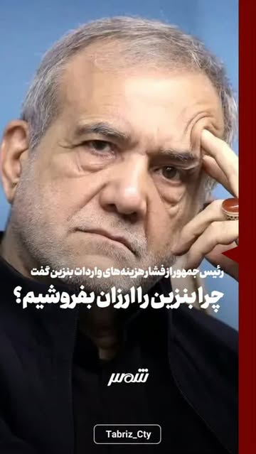 پست اینستاگرام DcT6Q-7OoXR