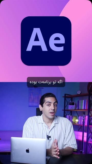 پست اینستاگرام DcT71ahoW84