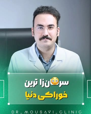 پست اینستاگرام DcT7B8KCKdy